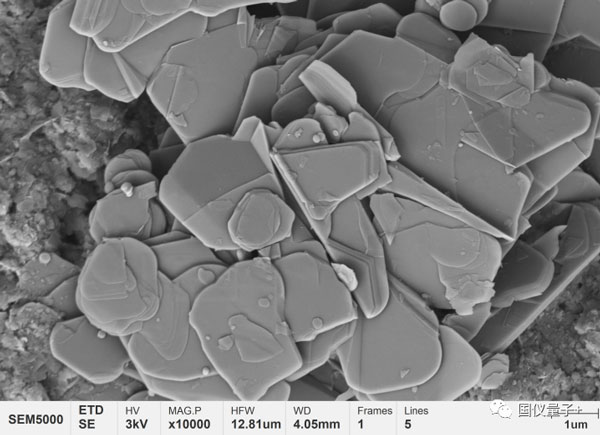 Figura 1 Morfologia microscópica da cerâmica de nitreto de boro