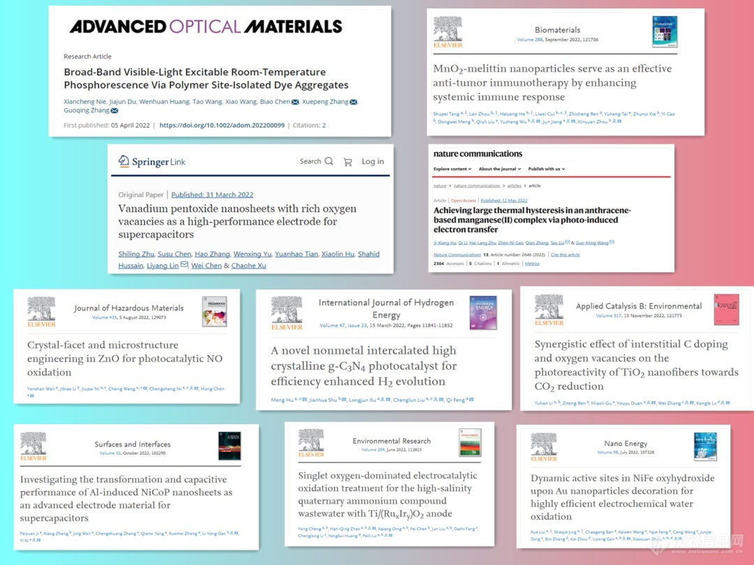 news-ciqtek-epr-espectroscopia-contribui-para-publicações-científicas-para-usuários-de-pesquisa-1.jpg