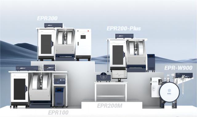 Espectroscopia de ressonância paramagnética eletrônica CIQTEK (EPR)