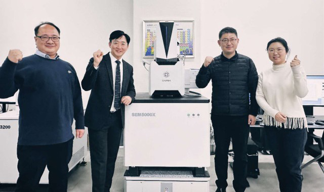 Celebrating the Successful Installation of CIQTEK SEM5000X at GSEM in Korea