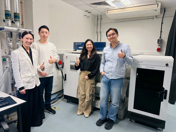 CIQTEK completed the EPR spectrometer modernization service at Queen Mary University of London