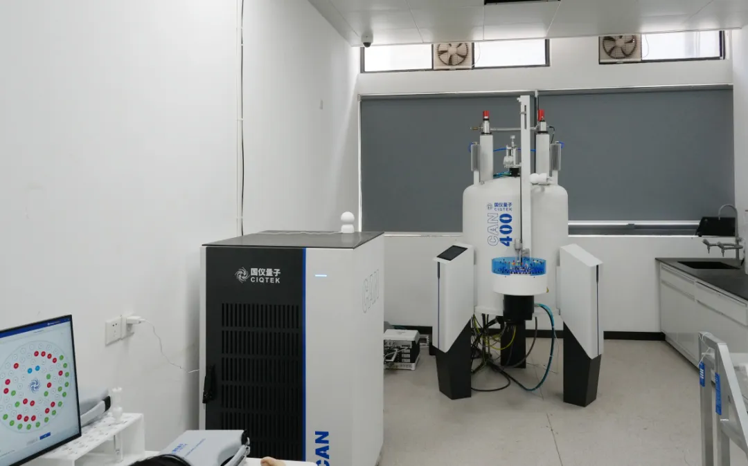 A real life view inside the NMR lab at the College of Science, China Pharmaceutical University.