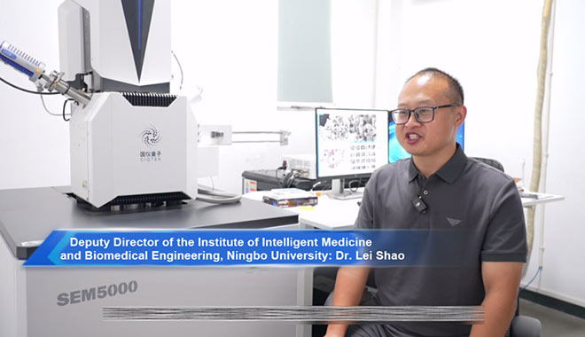 Da biofabricação à impressão 3D: CIQTEK SEM impulsiona avanços na Universidade de Ningbo