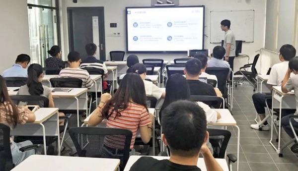 Curso de Laboratório de Computação Quântica no QuArtist Center, Xangai, China