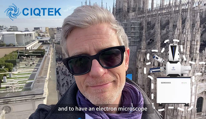 Jogos Olímpicos de Inverno de Milão 2026 sob a perspectiva da CIQTEK