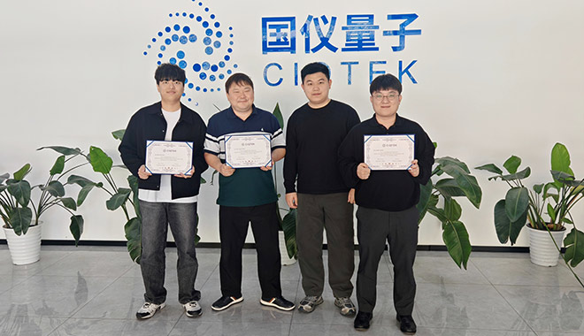 CIQTEK hospeda equipe GSEM para treinamento abrangente em microscópio eletrônico