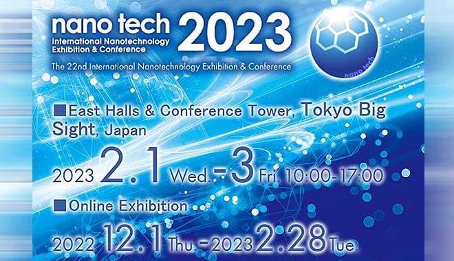 CIQTEK na 22ª nano tecnologia 2023, Tóquio, Japão