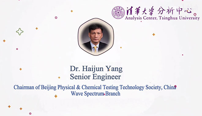 Espectroscopia EPR100: Entrevista com Dr. Haijun Yang, Centro de Análise, Universidade de Tsinghua, China