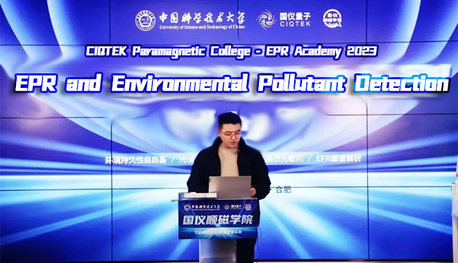 Edital do CIQTEK Paramagnetic College 2023: Seminário sobre EPR (ESR) e Detecção de Poluentes Ambientais