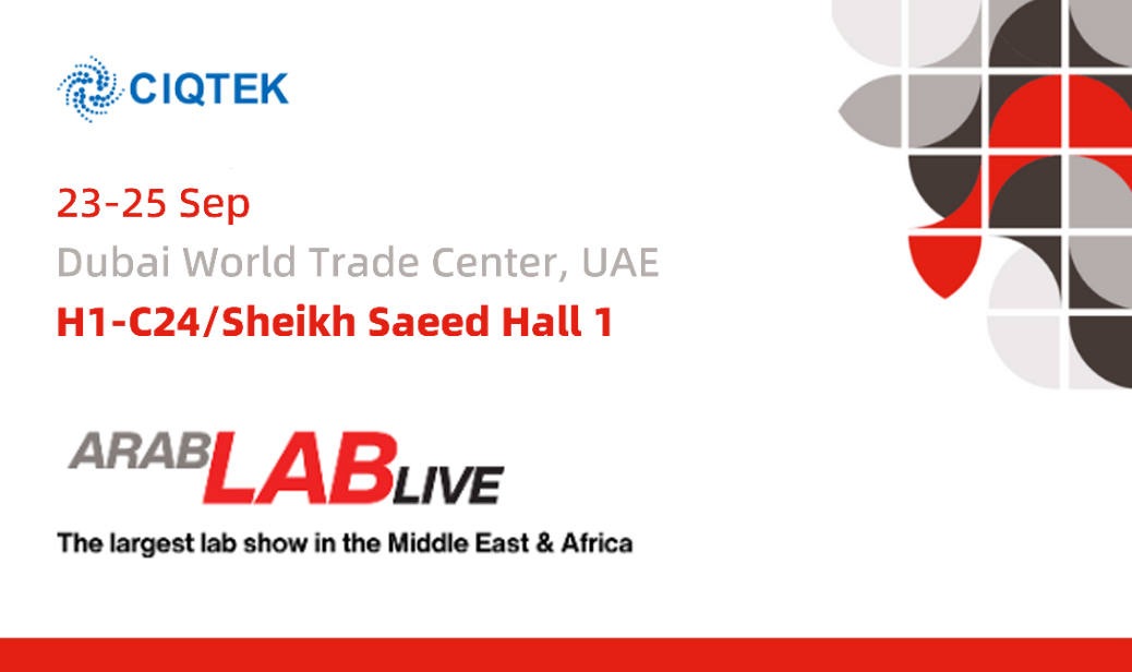 CIQTEK apresentará instrumentos científicos e de campo petrolífero avançados na ARABLAB 2025 em Dubai