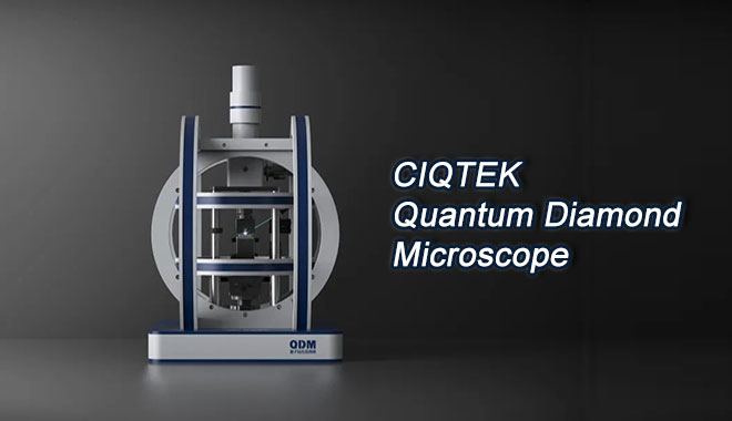 Lançamento mundial! Microscópio quântico de diamante CIQTEK na Convenção Mundial de Fabricação de 2022, Hefei China