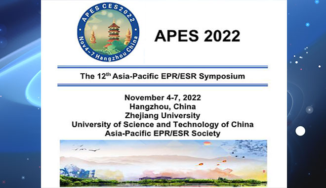 CIQTEK no 12º Simpósio EPR/ESR Ásia-Pacífico (APES 2022)