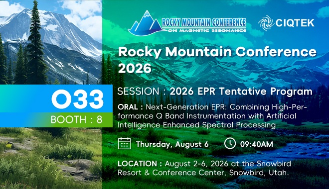 CIQTEK na Conferência Rocky Mountain 2026: Soluções EPR Aprimoradas com IA