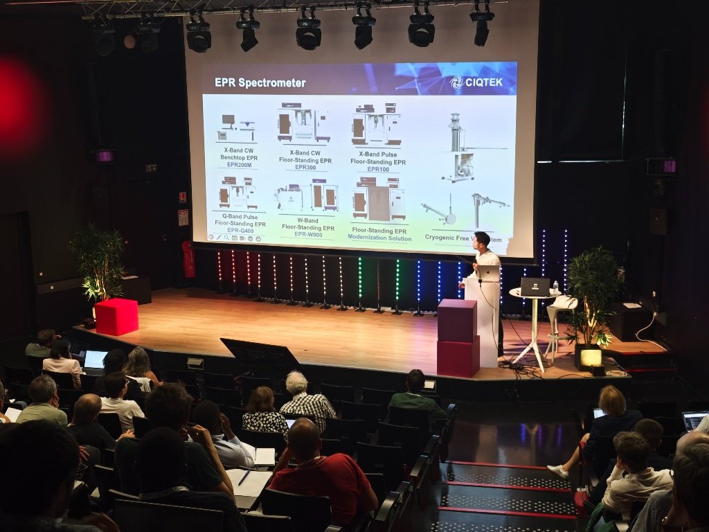 CIQTEK conclui com sucesso o FBNL-MR 2026 com palestra de patrocinador e apresentação de produtos