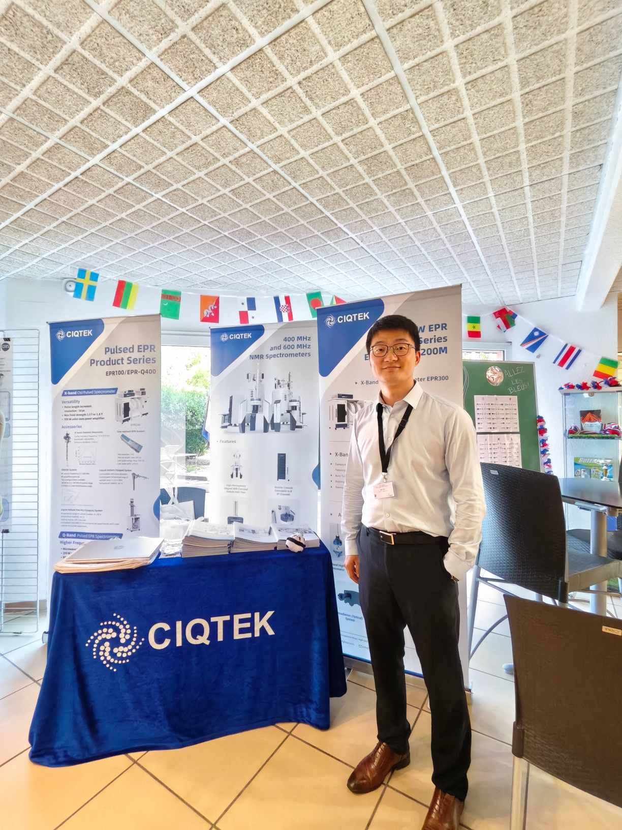 CIQTEK conclui com sucesso a participação na 10ª ARPE Summer School na França